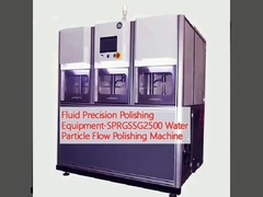 Fluid Precision Polishing Equipment-SPRGSSG2500 Water Particle Flow Polishing Machine